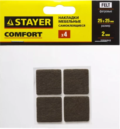 Накладки STAYER &quot;COMFORT&quot; на мебельные ножки, самоклеящиеся, фетровые, коричневые, квадратные - 25*25 мм, 4 шт 40912-25 купить в Тобольске