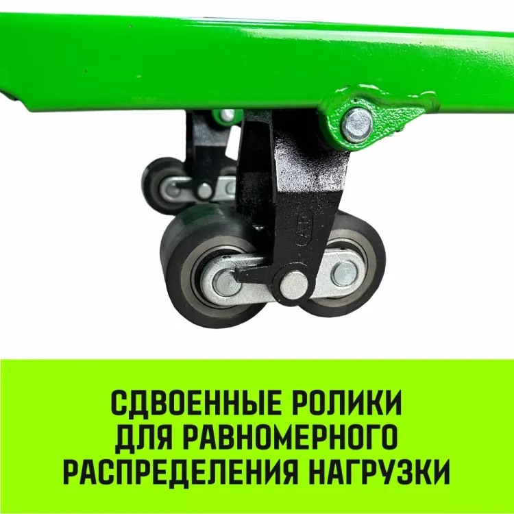 Тележка гидравлическая ручная HITCH REGULAR 2000KG 1150*550мм (полиуретановые ролики) купить в Тобольске