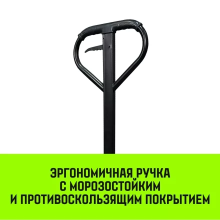 Тележка гидравлическая ручная HITCH REGULAR 2000KG 1150*550мм (полиуретановые ролики) купить в Тобольске