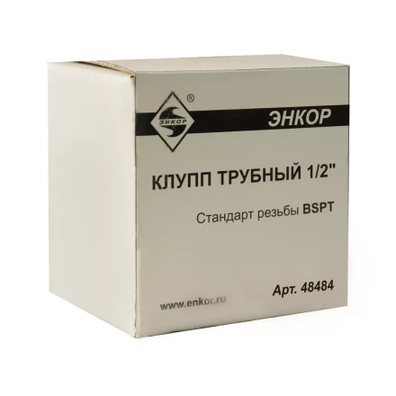 Клупп трубный 1/2 Энкор 48484 купить в Тобольске
