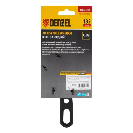 Ключ разводной 185 мм Denzel 15754, CrV, кованый, укороченная рукоятка купить в Тобольске