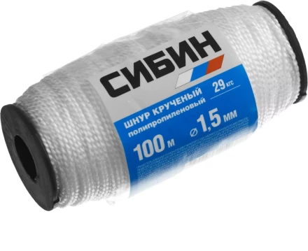 Шнур кручёный полипропиленовый СИБИН, диаметр - 1,5 мм, длина - 100 м (катушка), 29 кгс 50528 купить в Тобольске