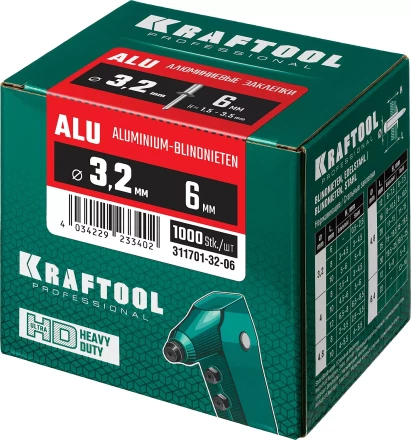 Заклепки алюминиевые KRAFTOOL 311701-32-06 купить в Тобольске