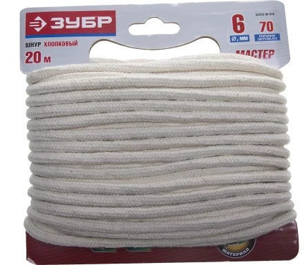 Шнуры хлопковые серия МАСТЕР купить в Тобольске