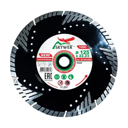 Диск алмазный TURBO ALLIGATOR PROFESSIONAL SKYWER 125*2,0*10*22,23 mm купить в Тобольске