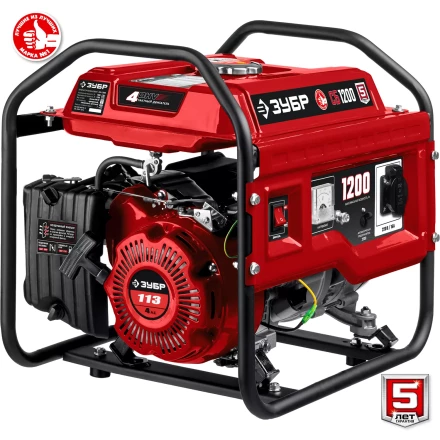 ЗУБР 1200 Вт, бензиновый генератор (СБ-1200) купить в Тобольске