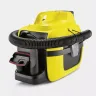 Хозяйственный пылесос KARCHER WD 1 Compact Battery Set купить в Тобольске