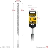 STAYER HERCULES-4Х 6x110 мм, SDS-plus бур (29290-110-06) купить в Тобольске