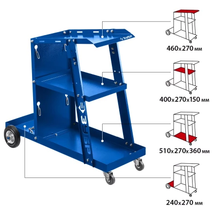 ЗУБР универсальная тележка для сварочных аппаратов, Профессионал (38915) купить в Тобольске