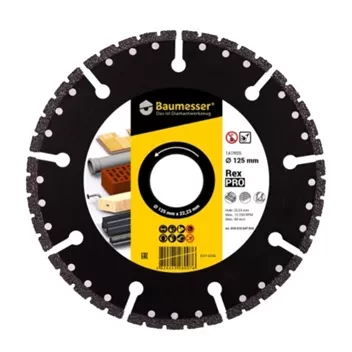 Диск алмазный турбо по бетону Universal (230х22.2 мм) Baumesser купить в Тобольске