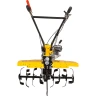 Сельскохозяйственная машина Huter МК-8000РL купить в Тобольске
