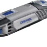 Сетевой многофункциональный инструмент 4200 Dremel купить в Тобольске