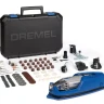 Сетевой многофункциональный инструмент 4200 Dremel купить в Тобольске