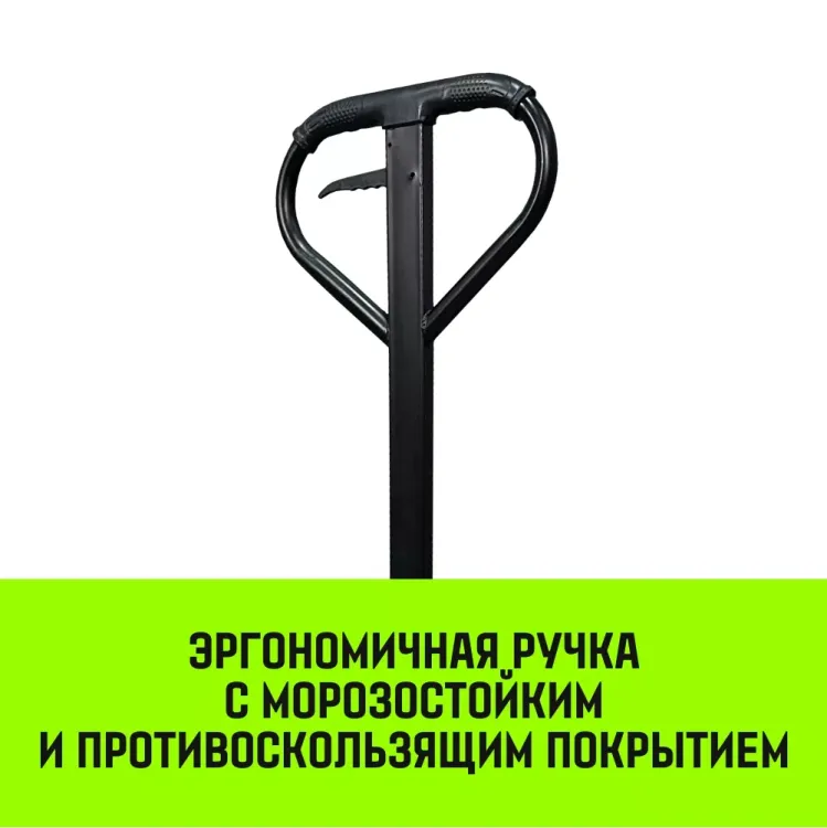 Тележка гидравлическая ручная HITCH REGULAR 2500KG 1150*550мм (полиуретановые ролики) купить в Тобольске