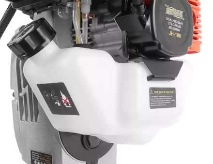 Бензиновый отбойный молоток MESSER JH-100 купить в Тобольске