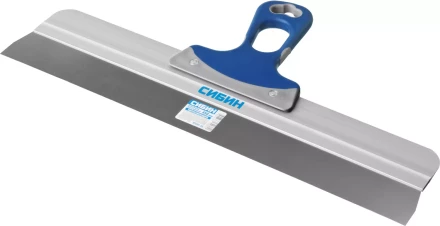 Шпатель СИБИН ФАСАДНЫЙ нержавеющий, алюминиевая направляющая, 2к ручка, 450мм 10085-45 купить в Тобольске