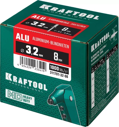 Заклепки алюминиевые KRAFTOOL 311701-32-08 купить в Тобольске