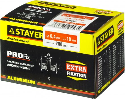 Заклепки PROFIX алюминиевые, 6,4x18мм, 200шт, STAYER Professional 31205-64-18 31205-64-18 купить в Тобольске