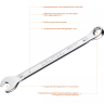 Ключи комбинированные KRAFTOOL, Cr-V, DIN 3113 27079-09 купить в Тобольске