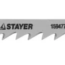 Полотна STAYER "STANDARD", T244D, для эл.лобзиков, HCS, по дереву, фанере, ДСП, быстрый фигурный рез, EU, 74/4мм, 2шт 159477-4 купить в Тобольске