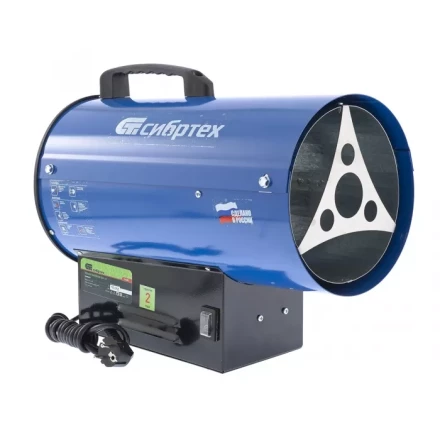 Газовая тепловая пушка СИБРТЕХ GH-18 96455 купить в Тобольске