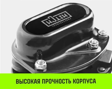 Таль ручная цепная HITCH CH200-G, 3 т, 18 м. Гальваническая цепь купить в Тобольске