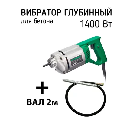 Вибратор FV 1400AL FAVOURITE купить в Тобольске