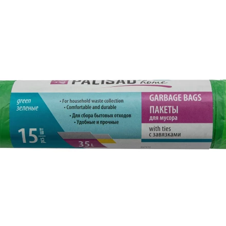 Пакеты для мусора с завязками 35 л x 15 шт., зеленые, Home Palisad 927175 купить в Тобольске