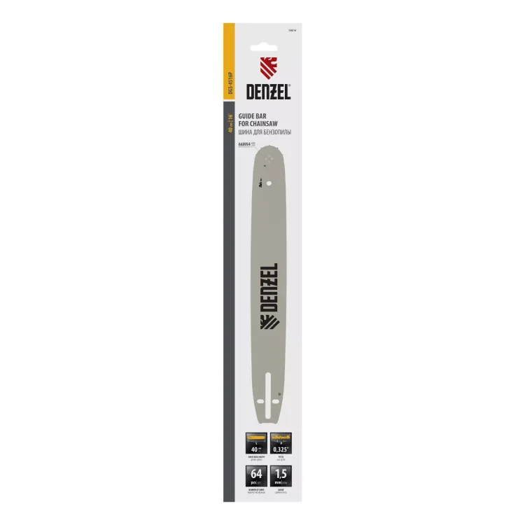 Шина для бензопилы DGS-4516P, длина 40 см (16"), шаг 0,325", паз 1,5 мм, 64 звена Denzel купить в Тобольске