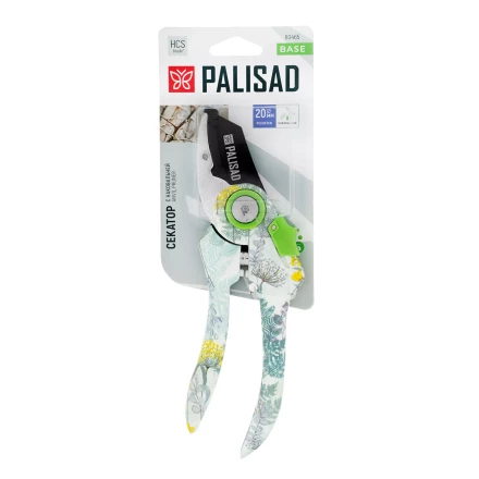 Секатор с наковальней Palisad, 210 мм, пластиковые рукоятки, 60465 купить в Тобольске