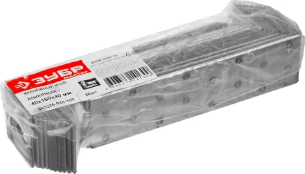 Крепежный угол ЗУБР &quot;МАСТЕР&quot; анкерный, 40х160х40мм, 20шт 310225-040-160 купить в Тобольске