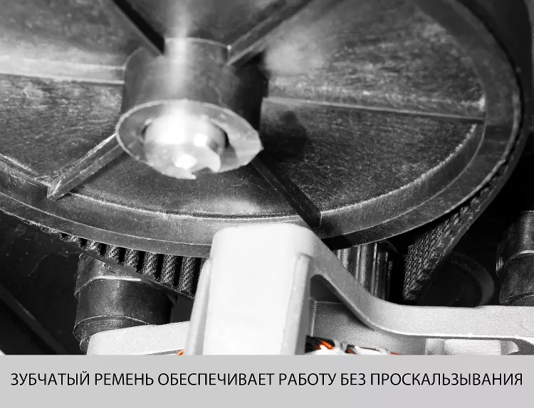 Бетономешалка электрическая БС-160-600 серия МАСТЕР купить в Тобольске