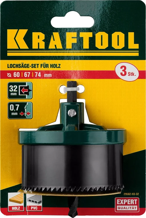 Пила сегментная наборная KRAFTOOL по дереву, 3 полотна: 60-67-74x32 мм 29582-H3-32 купить в Тобольске