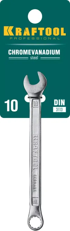 Ключи комбинированные KRAFTOOL, Cr-V, DIN 3113 27079-10 купить в Тобольске