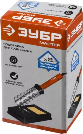 Подставка для паяльников пластик серия МАСТЕР купить в Тобольске