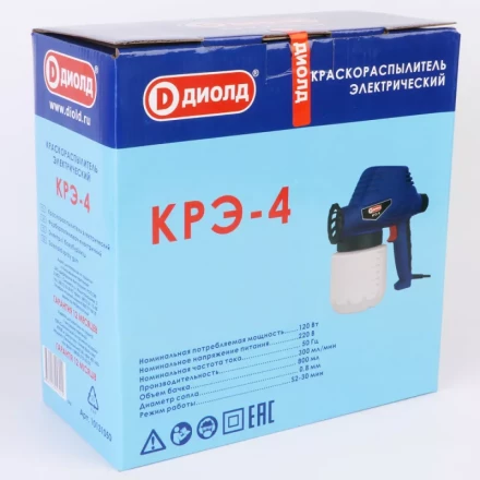 Краскораспылитель электрический Диолд КРЭ-4 купить в Тобольске