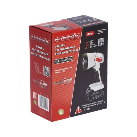 Светодиодный фонарь ИНТЕРСКОЛ ФА-14,4/18Л аккумуляторный Li-ion АПИ купить в Тобольске