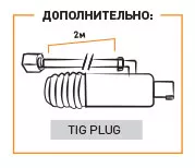 Горелка TIG 26V 180A(35%) M12x1, 4m вентильная (без силового разъема) SM4401-00 Ref.	 Aurora купить в Тобольске