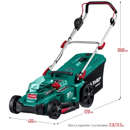 ЗУБР С1-18, 36 В, 37 см, без АКБ, бесщеточная газонокосилка (ГКЛ-3736) купить в Тобольске