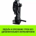 Домкрат реечный низкопрофильный HITCH JRN-5000 5т (SZ086931) купить в Тобольске