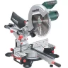 Пила торцовая Metabo KGS 305 M купить в Тобольске