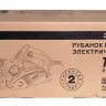 Электрорубанок РЭ-780/82 (подставка в комплекте) 50210 купить в Тобольске