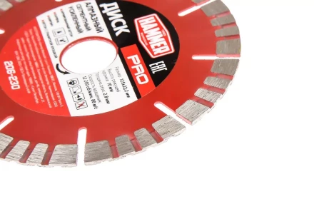 Круг алмазный HAMMER (206-230) Ф125х22мм по железобетону купить в Тобольске