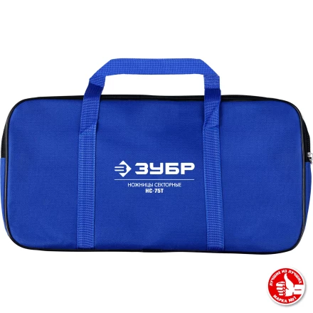 ЗУБР НС-75T, d 75 мм, секторные ножницы, Профессионал (23352-75) купить в Тобольске