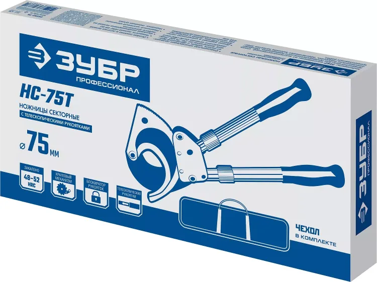 ЗУБР НС-75T, d 75 мм, секторные ножницы, Профессионал (23352-75) купить в Тобольске