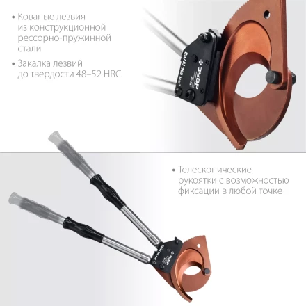 ЗУБР НС-75T, d 75 мм, секторные ножницы, Профессионал (23352-75) купить в Тобольске