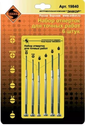 Набор отверток для точных работ 6шт. 19840 купить в Тобольске
