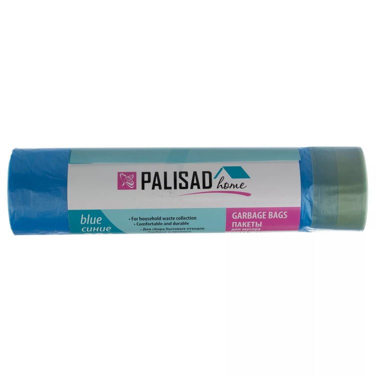 Пакеты для мусора с завязками 60 л x 20 шт., синие, Home Palisad 927205 купить в Тобольске