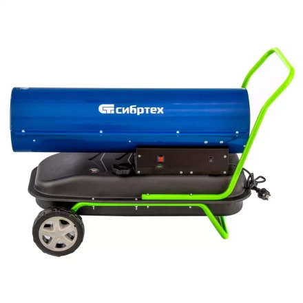 Дизельная тепловая пушка Сибртех СТД-50 96469, 50 кВт, 1100 м3/ч, прямой нагрев купить в Тобольске