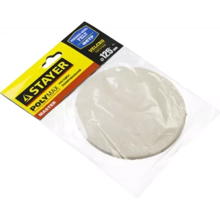 Полировальная насадка STAYER &quot;MASTER&quot; из фетра на липучке d=125мм 35930-125 купить в Тобольске